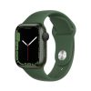 Apple Watch Serieѕ 7 GPS 41mm - Image 3