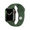 Apple Watch Serieѕ 7 LTE 45mm - Image 7