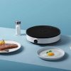Bếp điện từ Xiaomi INDUCTION COOKER EU  – ZHF4020GL - Image 8