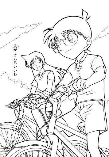 1598577747_996_234-trang-mau-conan-de-thuong-tham-tu-nhi-noi tranh-to-mau-conan
