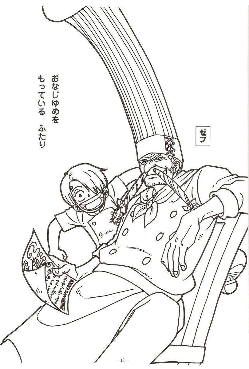 1598624356_952_tuyen-tap-tranh-to-mau-one-piece-dep-nhat-cho Tuyển tập tranh tô màu One Piece đẹp nhất cho bé