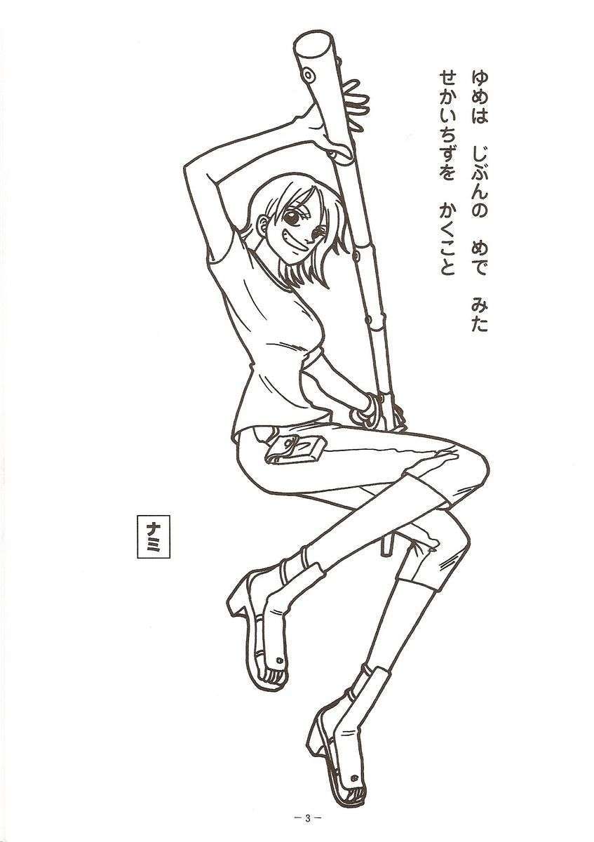 1598624366_555_tuyen-tap-tranh-to-mau-one-piece-dep-nhat-cho Tuyển tập tranh tô màu One Piece đẹp nhất cho bé