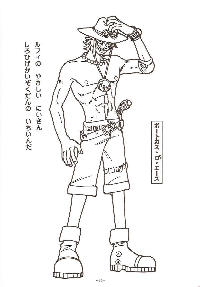 1598624374_721_tuyen-tap-tranh-to-mau-one-piece-dep-nhat-cho Tuyển tập tranh tô màu One Piece đẹp nhất cho bé
