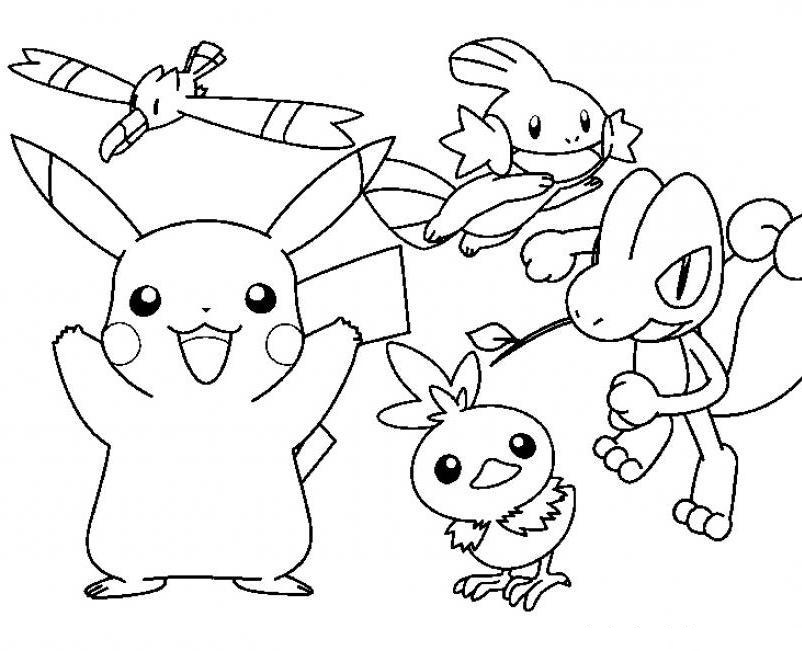 1603493903_707_bo-suu-tap-tranh-to-mau-pikachu-dep Bộ ѕưu tập tranh tô màu Pikachu đẹp
