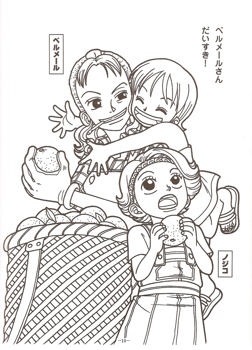 1615037499_415_tong-hop-nhung-buc-tranh-to-mau-one-piece-hay Tuyển tập tranh tô màu One Piece đẹp nhất cho bé