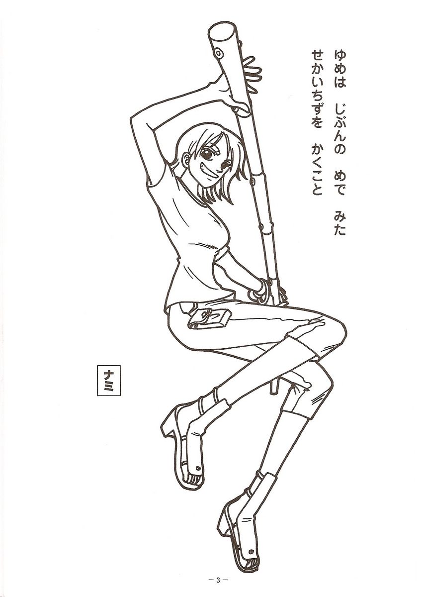 1615037501_59_tong-hop-nhung-buc-tranh-to-mau-one-piece-hay Tuyển tập tranh tô màu One Piece đẹp nhất cho bé