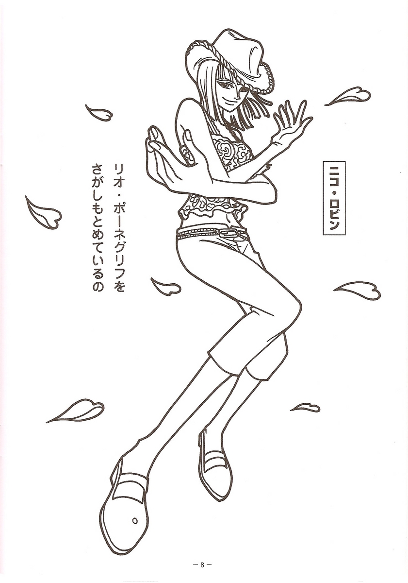 1615037503_374_tong-hop-nhung-buc-tranh-to-mau-one-piece-hay Tuyển tập tranh tô màu One Piece đẹp nhất cho bé