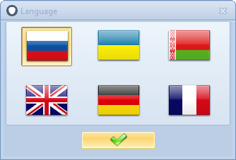 Cách đặt mật khẩu folder bằng phần mềm Anvide Seal Folder 2 đặt mật khẩu folder