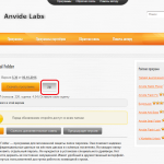 đặt mật khẩu folder
